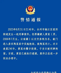 ��������17�����������·����������ж�����