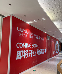 ���۸��᡿·�������ܲ������̿�ҵ��