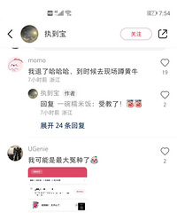 ̨���ݳ���480���ϵ�Ʊûʲô����