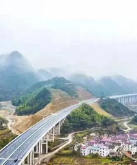 �����ϸ��ٹ�·̨�ݶ���ʽ����