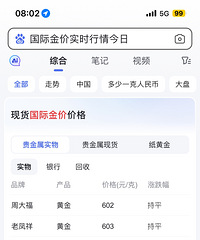 ��ƽ����Ҳ����ֻ�ܴ�������