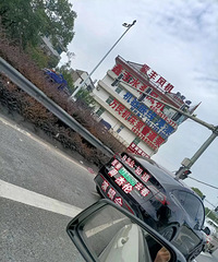 ������۰��ᱻ����������