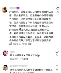 ���ǲ����㿼���Ķ�����