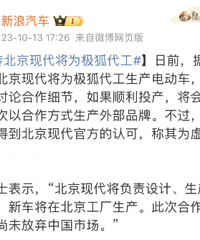 �����ִ����ؽ�Ϊ���������� �ٷ���Ӧ