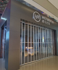 ĳ����������ϵͳͣ�����ٷ���Ǹ