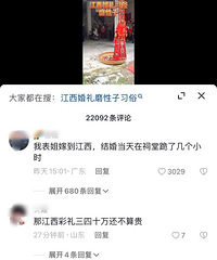 �����Ļ���ϰ�ס�ĥ���ӡ����˿���Ŀ�ɿڴ������嵽�����İ���