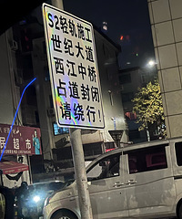 ����S2�����ˣ�