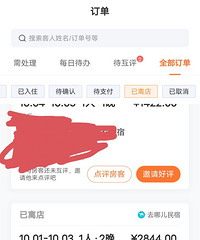 90������GG�����ȶ��Ĺ�����Ҳ�и�ҵ��û�д���������