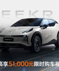 ���8�򣡼�봹�������