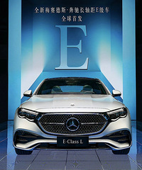 ����ټӳ���������һ������E���׷�