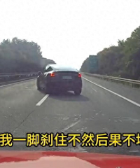 ����˹�����ٷ��𳵡��������ˣ�˾���ѱ���������