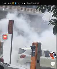 �糵�Ŵ��Ƿ�Ӧ�õ綯����ҡ���ã������·�Ż���ϳ�������