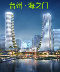 ̨�ݽ����ϰ������¹滮���д��ͳ����ۺ�����