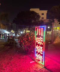 ���տ���Ĳ����ף����տ���ô���̣�