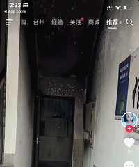 ���ҽ���С���Ż��ۼ�����С��