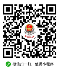 ��ת��2024���������������ҽ�Ʊ��տ�ʼ�α�