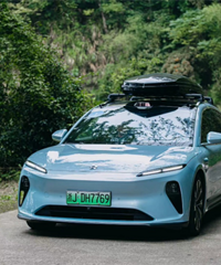 Travel with NIO�����ƶˡ�Ѱ�����֮��