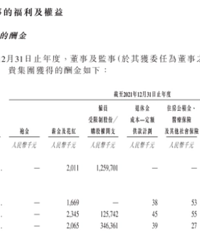 ��һ����Ծͤ���������ͱ���Ǩ������