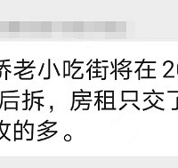 ƽ����С�Խ�Ҫ����