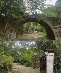 �²�����ɽ:�����~�켦̨~����̨����