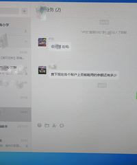 1520�򰡣�̨��һ����ƭ�Ӷ��ϣ������ж����ҿ�...