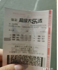 һ���򼸰ټ�ǧ�Ĺι��֣��������˰�