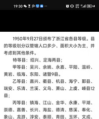 �ص��أ��׵��أ�̨����Щ�ط��ϰ�