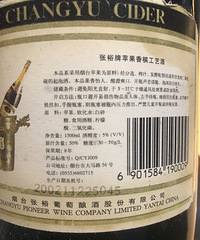 20����ԣ���Ļ��ܺ���