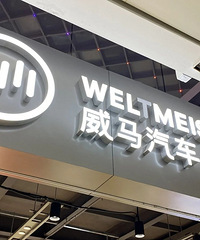 ĳ������Ʒ�ƽ������壡