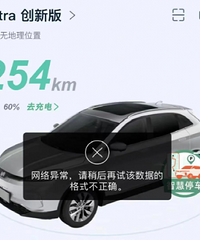 ������·�����������������ң�����Դ��β����ȥ�δӣ�