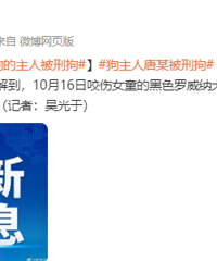 ˺ҧŮͯ��Ȯ������ĳ�����̾У�