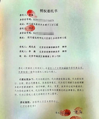 ˺ҧŮͯ��Ȯ������ĳ�����̾У�