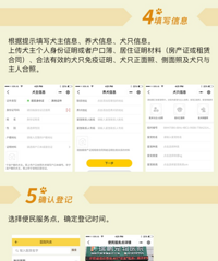 ̨�ݽ���28������Ȯ��