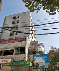 90����ĵ�һ��¥ҲҪ���ˣ�һ���˵ļ���