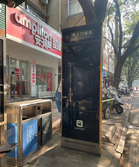 ���Ź��������⣬ֻ�е�����ʾ����û��վ��