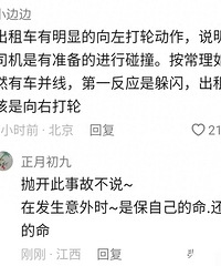 �������㣬���ݱ��������������������⳵�����������������з�