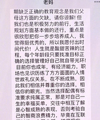 ���ҳ������������������С���ģ��������ң���������