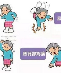 ̨��Ů��ͻȻ�䰫5���ף�ԭ������ϰ���йأ��ܶ��˶��У�
