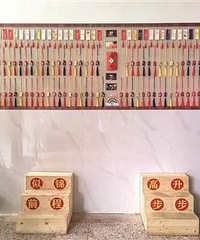 ů�ģ�Զ�ε�ѧ���յ���ĸУ�Ĺ𻨣�����ѧʳ����ѧ����Լ��