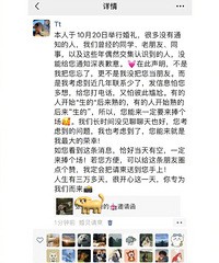 ��������ϵĽ�����룬�����Ͽ���