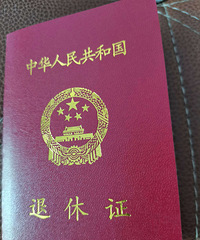 Ů��50�����ݿ϶��ǲ��Ե�