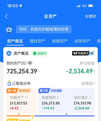 �����7λ������6λ�����и���һ���ҵ���