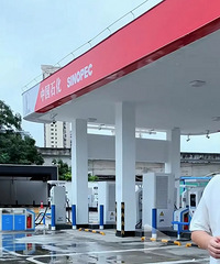 ��ʯ����ʼ��Ӫ����վ�ˣ�����ʼ�ն����˼�����֮��