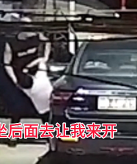 ̨�ݽ�ͷһ���־磺8������2���̾У�