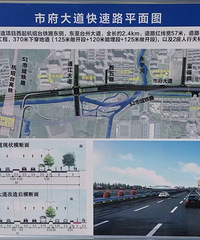 ��Щ����ͨ����̨�ݿ�ʼ�е���϶��߳��е�������