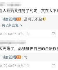 ������1Ԫ�ĵ����ֱ��۳�,������˾�����ԡ�:�����,����5ëǮ��