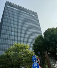 �����ɹ���˾��ִ��709��Ԫ��