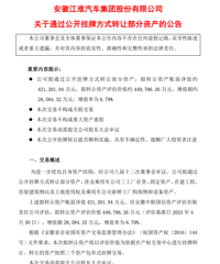 �������棡ת��ε������