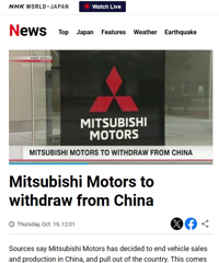 �������ܾ����Ƿ��˳��й���