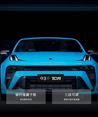 ��·���������������03++ϵ����28.58-42.03��Ԫ